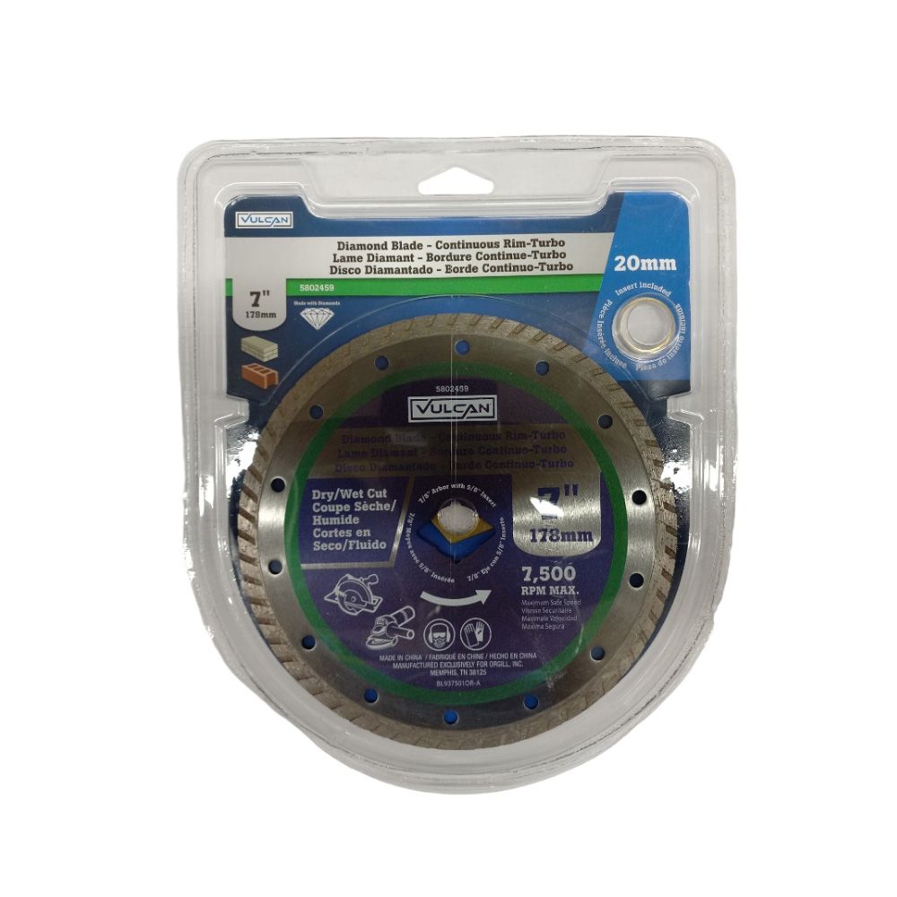 Continuous Rim Diamond Blade 7 In