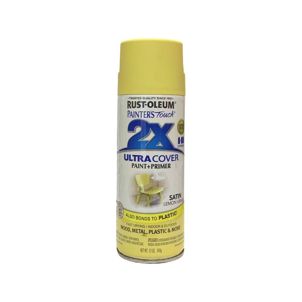 Rust-Oleum Satin Spray Paint Lemon Grass