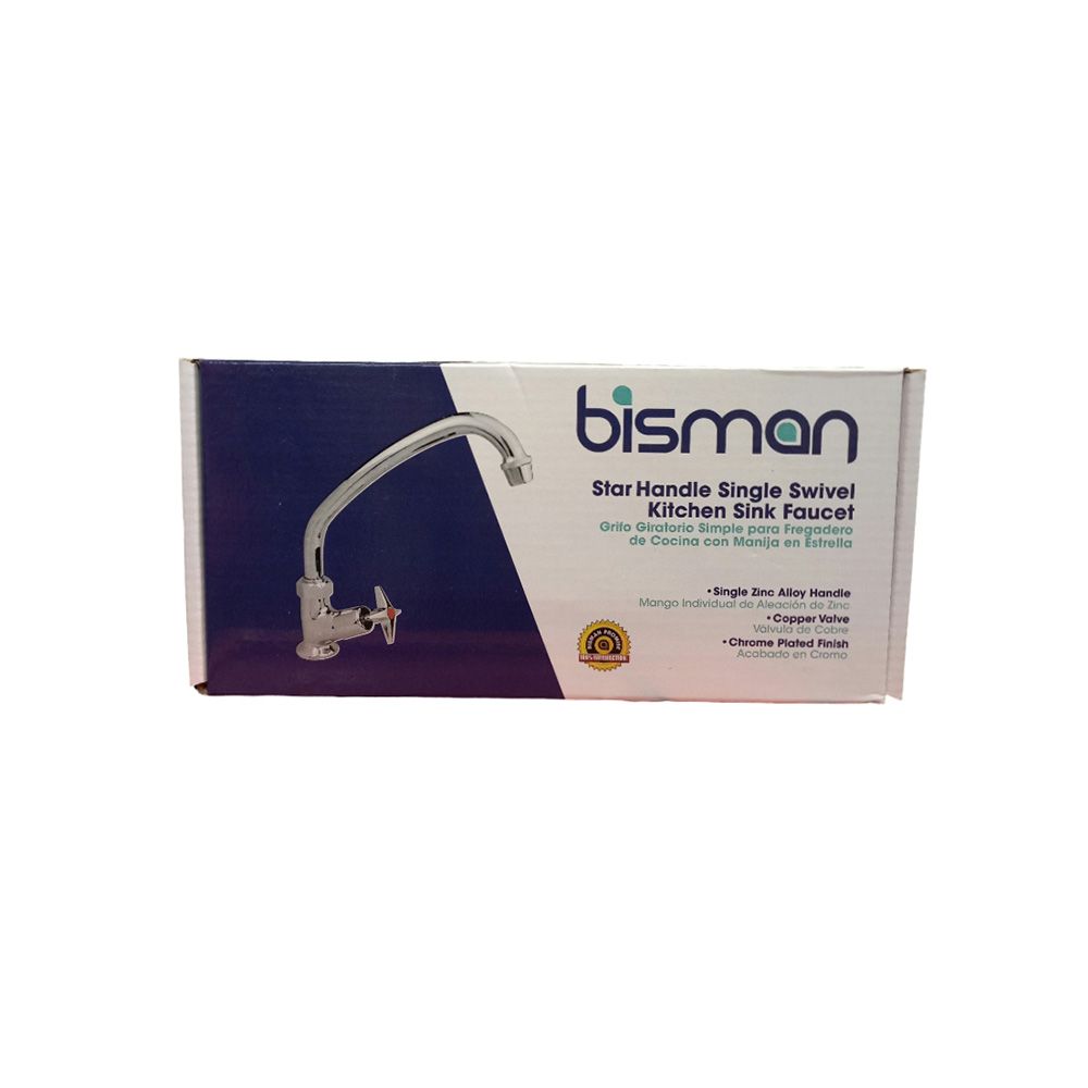 Single Kitchen Faucet BR4511