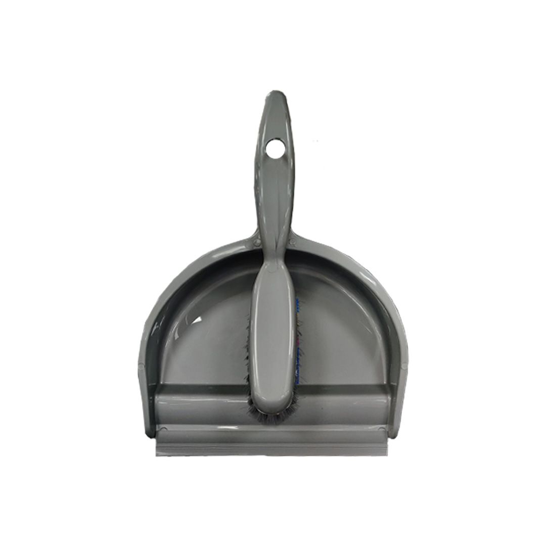 DUST PAN & BROOM