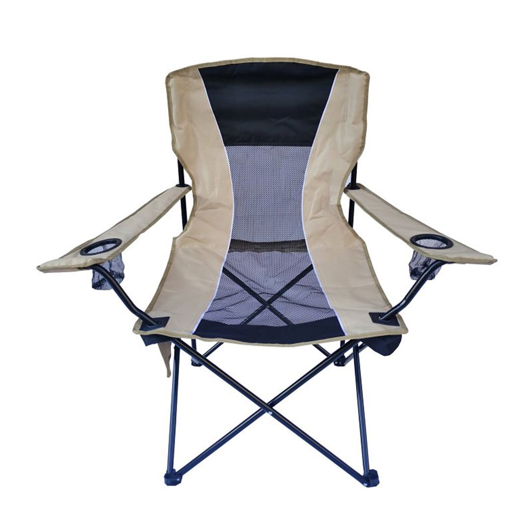 Seasonal Trends Folding Chair Steel Oversized   1 FS587N