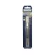  Vulcan Screwdriver Bit Guide 4 3/4 In