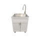  Cyg Laundry Sink With Cabinet 24