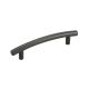  Matte Black Cabinet Pull 96mm