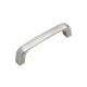  Black Nickel Cabinet Pull 76mm