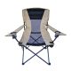 Seasonal Trends Folding Chair Steel Oversized   1 FS587N