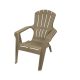 Adirondack Chair Woodland Brown