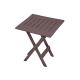  Folding Side Table Brown