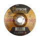  Brown Metal Grinding Disc 4