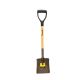  Short Wooden Square Shovel PC81S