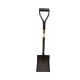 SHOVEL SQUARE STL TITAN S501