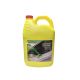  Maximo Coolant 1 Gal